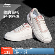 李寧板鞋女鞋百搭透氣小白鞋耐磨運動(dòng)休閑鞋 【蘇酥】云霧白/煙粉色(112款)-1 35.5