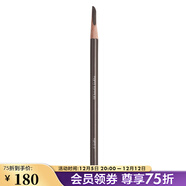 植村秀（Shu uemura） 砍刀眉筆 易上妝毛流感 3.3g,06深棕