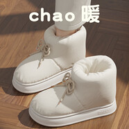 古卡頓（GUKADUN）踩屎感棉拖鞋男2025新款冬季外穿加絨保暖雪地靴零下40高幫棉鞋 白色 加絨 40 -41