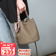 YUYULA牛皮包包女包水桶包高端品牌斜挎手提包生日禮物高級感送女友老婆