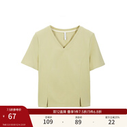 纖莉秀【原紗防曬速干T】歐若風(fēng)抗菌短袖T恤纖莉秀大碼女裝胖mm夏裝新款 淺黃色V領(lǐng) 6XL (拍前可聯(lián)系客服確認)