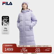 FILA 斐護科技|斐樂(lè )女裝長(cháng)款羽絨服冬季休閑簡(jiǎn)約連帽保暖羽絨外套 薰衣草淺紫-PU 175/92A/XL