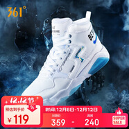 361°運動(dòng)鞋男獵刃冬季高幫減震增高休閑時(shí)尚板鞋子男672036615-4