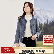 尚都比拉優(yōu)雅氣質(zhì)寬松休閑小香風(fēng)粗花呢外套秋季通勤上衣女 深藍色 XL 