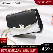CALWAN KEODH包包女包新款2025單肩小方包斜挎輕奢時(shí)尚小眾生日禮物送女友老婆 【黑色】品牌時(shí)尚百搭鏈條包高級感實(shí)用走心女生閨蜜