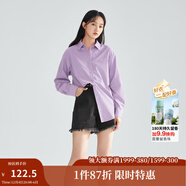 茵曼（INMAN）2025年春秋新款長(cháng)袖薄荷曼波襯衫女寬松通勤顯瘦職業(yè)襯衣氣質(zhì)上衣 藍紫色 -18518163 S