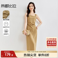 尚都比拉法式高級感連衣裙女秋季赫本風(fēng)長(cháng)款氣質(zhì)A字裙抽褶收腰顯瘦背帶裙