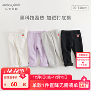MARC&JANIE【黑科技蓄熱】馬克珍妮冬裝女童加絨彈力打底褲鯊魚(yú)褲241202