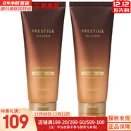 伊思（It’s skin）紅參滾珠眼霜淡化細紋黑眼圈提拉緊致去細紋眼袋抗老女眼部護理 微晶血竭透明質(zhì)酸洗面奶150ml*2支