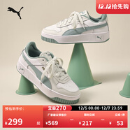 彪馬（PUMA）【厚底鞋】增高小白鞋女子新款經(jīng)典板鞋CARINA389390 白-霧綠色-灰色-11 36
