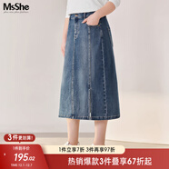 MsShe【直筒開(kāi)叉牛仔半身裙】大碼女裝2025秋裝胖mm顯瘦中長(cháng)裙子 牛仔懷舊深藍色現貨 2XL