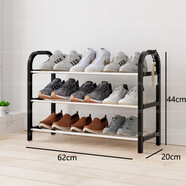 守候多層鞋架家用防塵收納組裝小鞋柜 大號PT型 3層 如圖