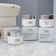 佰草集（HERBORIST）新七白透亮面霜日霜50g淡黑提亮抗氧補水修護面霜新年禮物 新七白美白日霜 中樣10g*5瓶