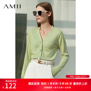 AMII女裝2025極簡(jiǎn)洋氣V領(lǐng)針織開(kāi)衫秋季新款全棉長(cháng)袖上衣女短 抹茶綠 XS 150/76A