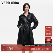 VEROMODA連衣裙女秋新款V領(lǐng)腰帶性感通勤顯瘦中裙 黑色 165/84A/M