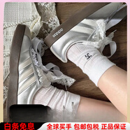 阿迪達斯 （adidas）定制球鞋adidas neo VL Court 2.0 銀白色蕾絲涂鴉百搭女 私人專(zhuān)屬定制-咨詢(xún)客服 37 某物同款 假一賠三