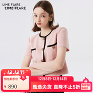 LIME FLARE萊茵氣質(zhì)法式小香風(fēng)短外套2024年夏季新款撞色設計感女小個(gè)子短款 淡粉色2【批次不同、產(chǎn)品無(wú)差異】 M
