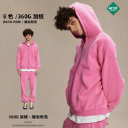 ARTIE男裝丨2025秋冬水洗蠟染做舊男衛衣衛褲復古潮牌套裝男女款 蠟染粉色-衛衣 S