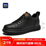 海瀾之家HLA男鞋休閑鞋子板鞋秋冬皮鞋子男HAAXXM1EBF061 黑色增高40