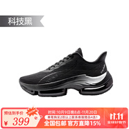 玩覓男鞋運動鞋男新品火鳳凰氣墊鞋女軟彈減震跑步鞋網(wǎng)面鞋 科技黑 37