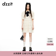 DZZIT【明星同款】地素連衣裙夏季法式蕾絲蛋糕裙子女 白色 XS