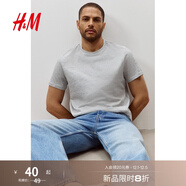 H&M男裝女裝T恤秋冬透氣圓領(lǐng)短袖運動(dòng)上衣短袖內搭打底衫0685816 混灰色 L 175/108