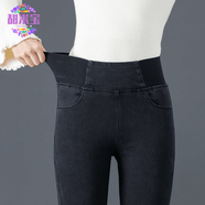 甜米寶高腰牛仔褲女加絨彈力松緊腰女士外穿加大碼修身顯瘦小腳褲長(cháng)褲子 黑色單褲 26 建議85-98斤
