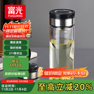 富光尚宇系列單層悶茶玻璃杯 男女士水杯 高硼硅玻璃杯子泡茶杯600ml