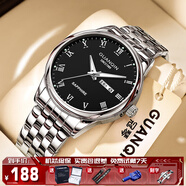 冠琴（GUANQIN）男士手表瑞士品質(zhì)耐磨防水夜光全自動(dòng)機械表雙日歷手表男機械表 機械風(fēng)格SY款-精鋼黑面