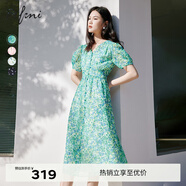 伊芙麗（eifini）法式碎花連衣裙綠色海邊度假風(fēng)氣質(zhì)絕美2023夏裝新款裙子 森林綠預售 S 155/80A