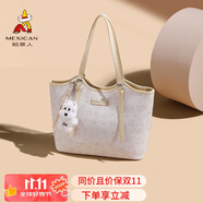稻草人包包女款2025新款輕奢單肩腋下包大容量通勤托特包生日禮物送女友