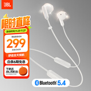 JBL TUNE 235BT 半入耳式耳機 頸掛式藍牙耳機 藍牙耳麥 防水設計 適用蘋(píng)果小米 購物推薦 白色