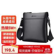 稻草人男士單肩斜挎真頭層牛皮通勤掛包商務時尚出差輕便大容量生日禮物