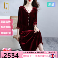 OLJ國際高檔品牌真絲絲絨連衣裙女2025年秋冬新款刺繡氣質(zhì)桑蠶絲裙子 酒紅色 L 建議120斤以?xún)?
                                         title=