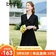 百圖betu女裝春夏新款連衣裙七分喇叭袖飄帶壓褶連衣裙女2302T70 黑色 XS