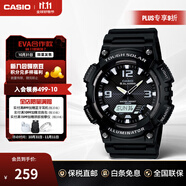 卡西歐（CASIO）手表AQ-S810W 光動(dòng)能雙顯運動(dòng)防水夜光中性初高學(xué)生考試表 送禮物 AQ-S810W-1AVDF
