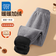 真維斯（Jeanswest）兒童褲子冬季2025新款中大童時(shí)尚衛褲男女童加絨保暖休閑運動(dòng)褲冬 【奧粒絨單條裝】深灰/J純色 140