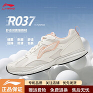 李寧（LI-NING）R037跑步鞋女鞋新款透氣輕便舒適減震百搭潮流運動(dòng)鞋休閑慢跑鞋女 云霧白 35