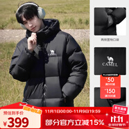 駱駝（CAMEL）抱抱戶外羽絨服鴨絨加厚面包服秋冬拒水保暖時(shí)尚潮流防風(fēng)運(yùn)動(dòng)外套 拒水絨升級(jí)款A(yù)1W2PN121J,黑色,男 M
