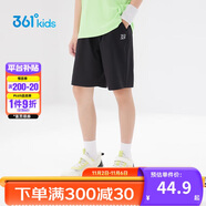 361°兒童短褲夏季男女童3-12歲透氣運(yùn)動褲梭織五分褲 黑 175