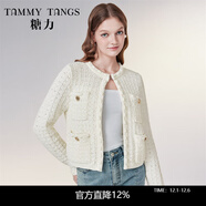 糖力【商場(chǎng)同款】春秋季新款米杏色編織小香風(fēng)針織衫女開(kāi)衫外套 杏色 常規 M