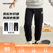Converse匡威兒童裝男童褲子春秋兒童運動(dòng)褲小學(xué)生修身梭織長(cháng)褲季束腳褲子 正黑色-冬季加絨 24批 150 /63 【建議身高140-152cm】