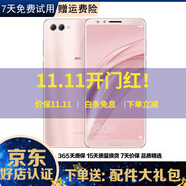 華為nova2S 二手手機 HUAWEI 安卓游戲智能全面屏 櫻粉金 4G+64GB 9成新