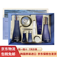 蘇秘37°（Su:m37°）韓國蘇秘套裝禮盒水乳面霜精華男女式化妝品護膚品套盒 呼吸驚喜水分三件套