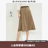 佐丹奴裙子女夏季純棉純色顯瘦a字裙時(shí)尚壓褶半身裙13464238