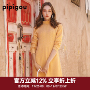 皮皮狗 秋冬新品 荷葉邊領(lǐng)絞花連衣裙復古菱形長(cháng)袖連衣裙 深黃AB M 100