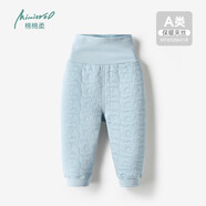 棉棉柔男寶寶開(kāi)襠褲秋冬嬰兒褲子冬季嬰幼兒保暖褲純棉兒童秋褲夾棉男童 露草藍【護肚高腰  100碼以上不可拆襠】 80