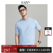 漢尼（HANY）【100支純棉】t恤男短袖純白色針織打底衫男士高級感圓領(lǐng)男裝夏季 伊索天空藍【純棉 100支】 XL 【建議150-170斤】