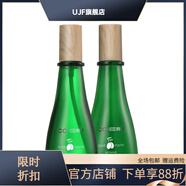 韓伊（Skin Beauty）【官方】橄欖Olive青春恒潤補水保濕套裝 潔面爽膚水乳液面霜面膜 水+乳