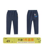 papa爬爬冬季兒童打底褲仿牛仔長(cháng)褲男女寶寶加絨保暖百搭時(shí)髦潮 深藍色 90 cm